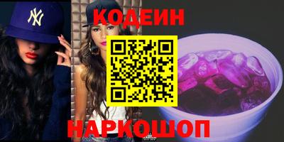 мефедрон мука Донской