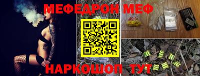 MDMA Дубна