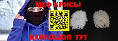 MDMA Дубна