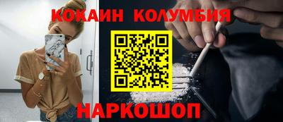 MDMA Дубна