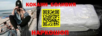 MDMA Дубна