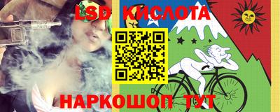 мдма Донецк