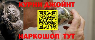 мефедрон мука Донской