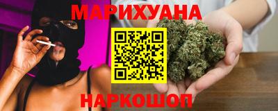 мдма Донецк