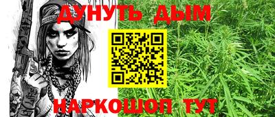 мефедрон мука Донской