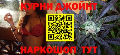 мдма Донецк