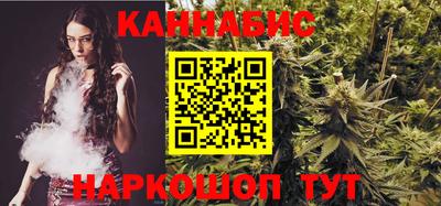 мефедрон мука Донской