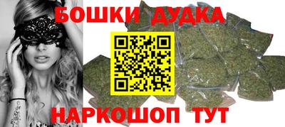 мдма Донецк