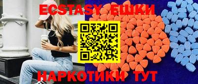 мефедрон мука Донской