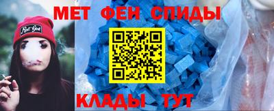 мдма Донецк