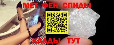 мдма Донецк