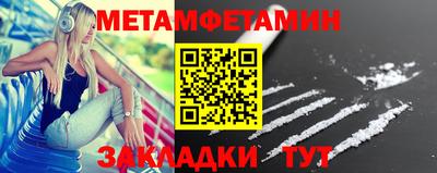 MDMA Дубна