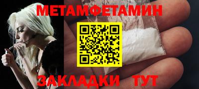 MDMA Дубна