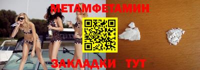 MDMA Дубна