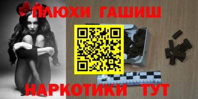мефедрон мука Донской