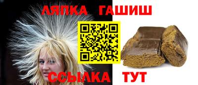 MDMA Дубна
