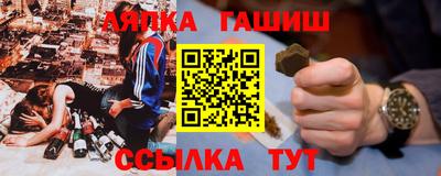 мефедрон мука Донской