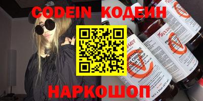 MDMA Дубна
