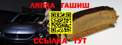мефедрон мука Донской