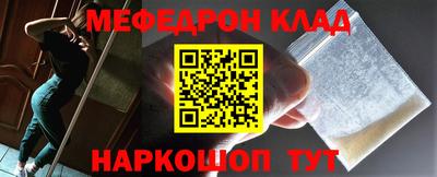 MDMA Дубна