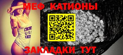 MDMA Дубна