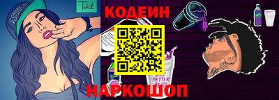 мефедрон мука Донской