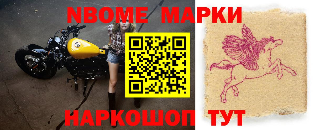 ЛСД экстази кислота  Вход с VPN  Луховицы 